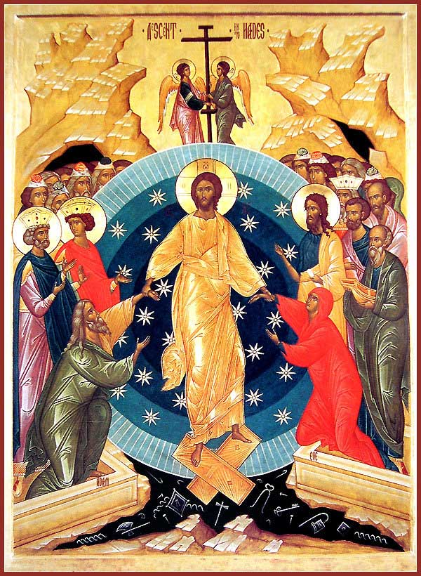 Transfiguration of Christ Icon